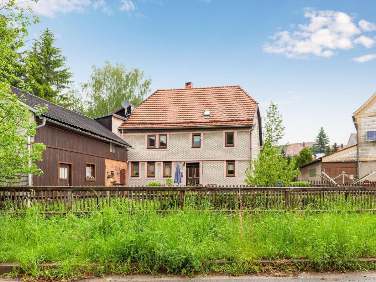 Апартаменты With Private Terrace